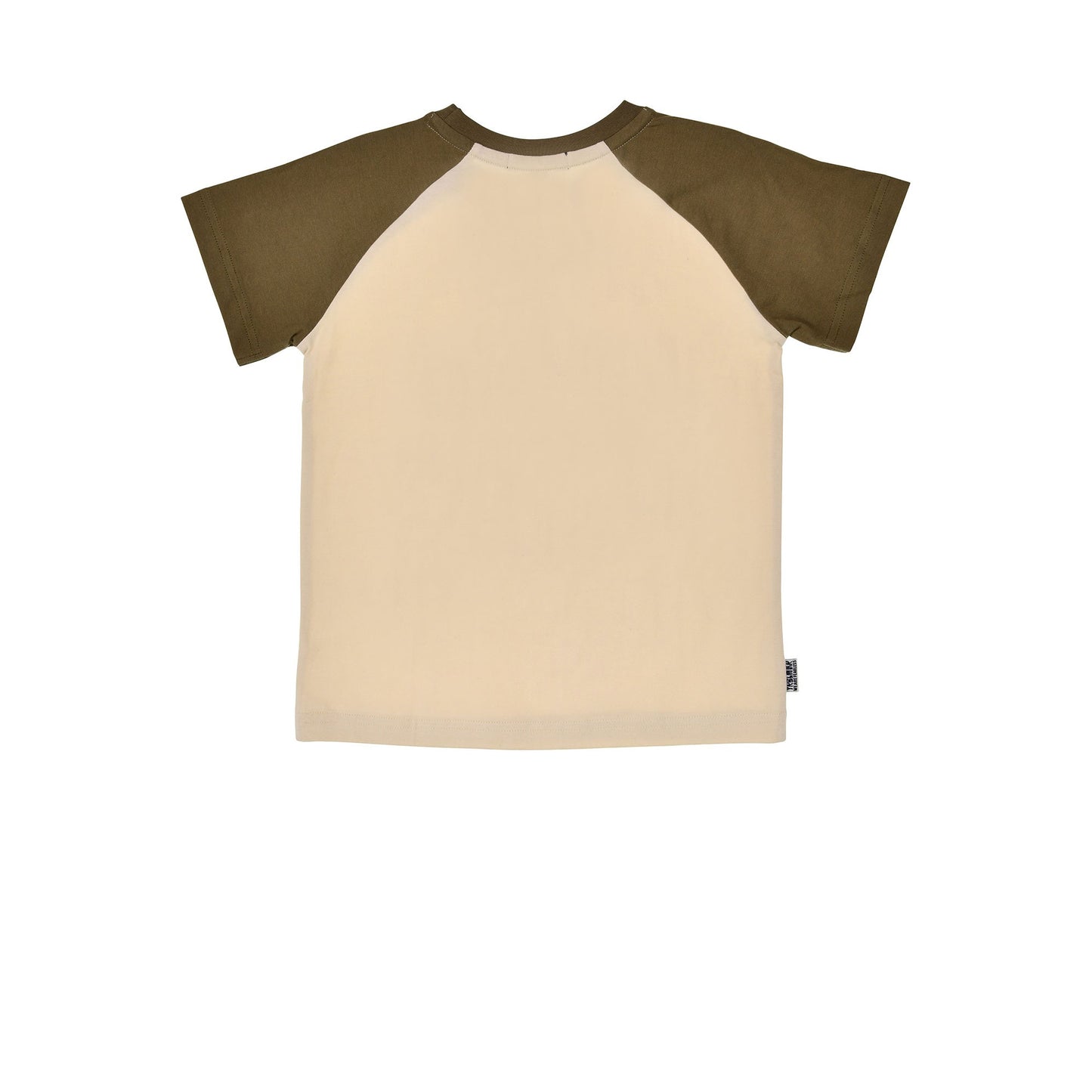 T-Shirt halbarm 'Cool'